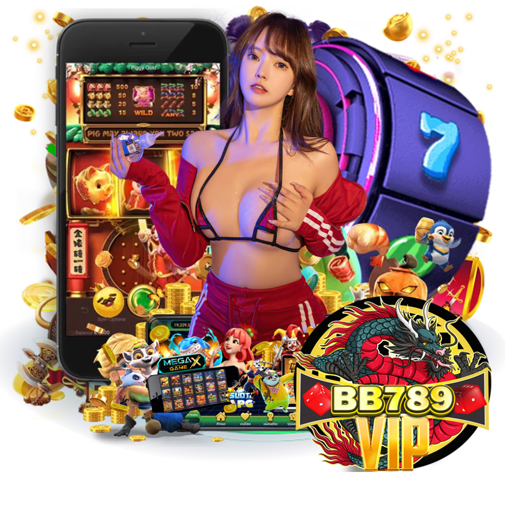 bb789vip สมัคร